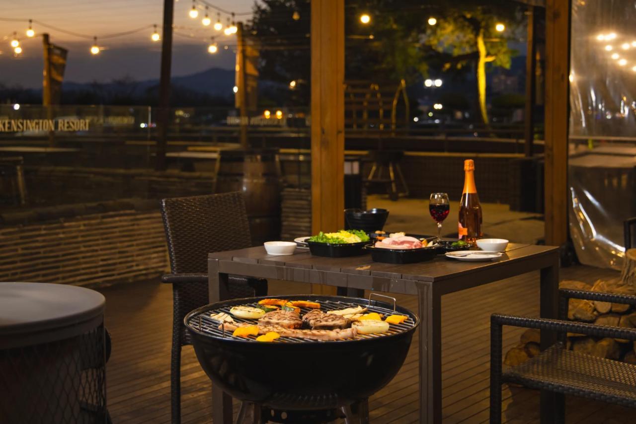 Kensingtonresort Jirisannamwon Екстериор снимка