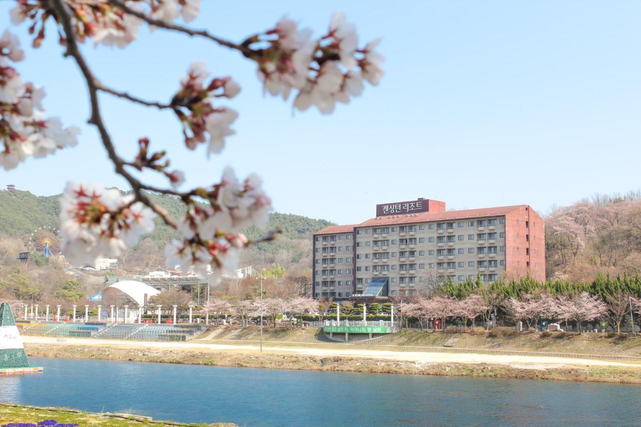 Kensingtonresort Jirisannamwon Екстериор снимка